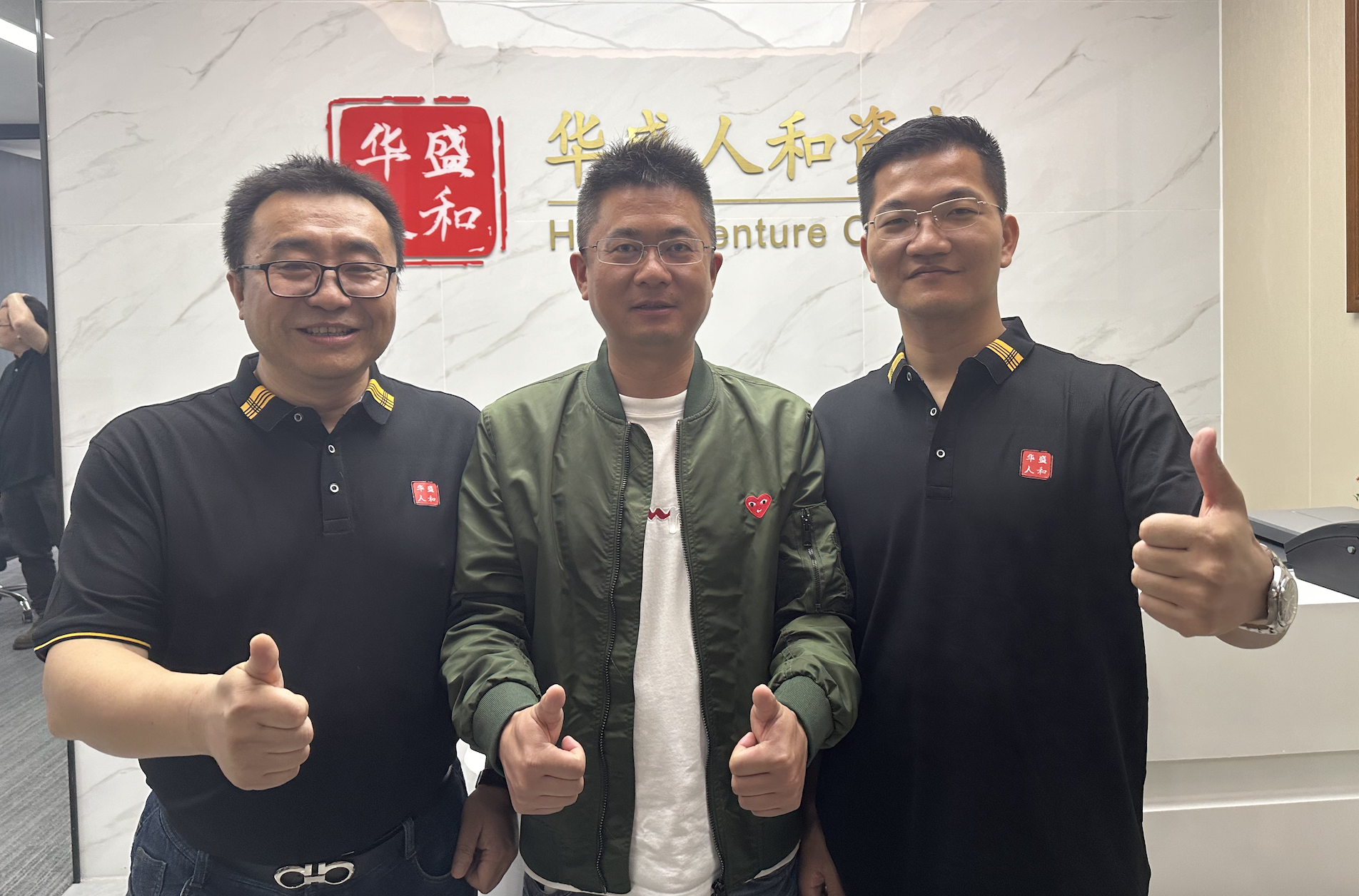 文章附图